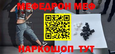 соль ск Ликино-Дулёво