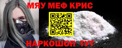 хмурый Ливны