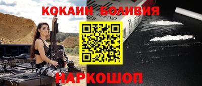 герыч Кулебаки