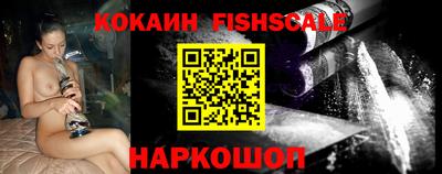 хмурый Ливны