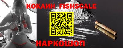 синтетический гашиш Кумертау