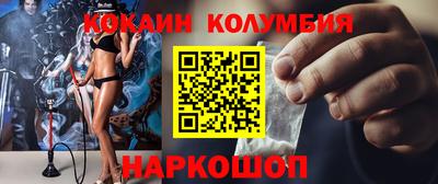 jwh Кунгур