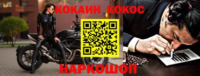 хмурый Ливны