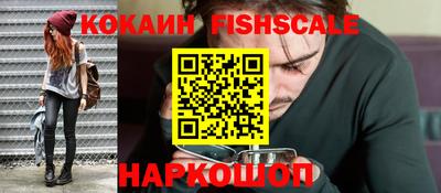 хмурый Ливны