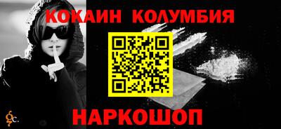 герыч Кулебаки