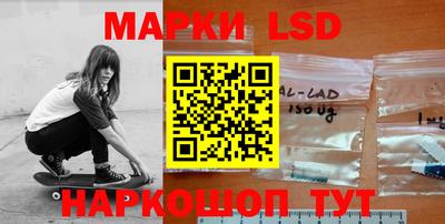 синтетический гашиш Кумертау