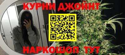 спиды Лесосибирск