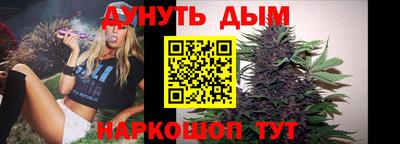 герыч Кулебаки