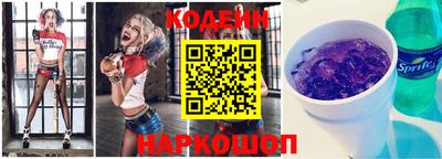 соль ск Ликино-Дулёво