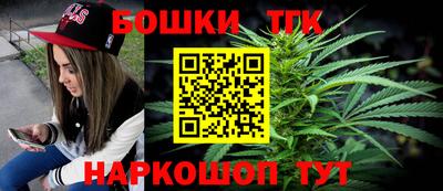 jwh Кунгур