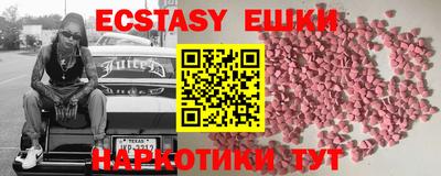 хмурый Ливны