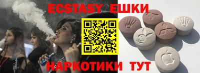 хмурый Ливны