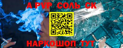 jwh Кунгур