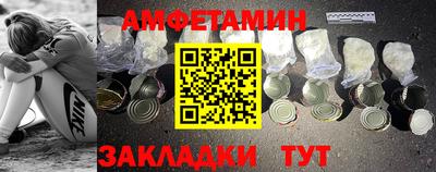 хмурый Ливны