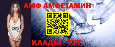 jwh Кунгур