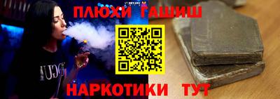 спиды Лесосибирск