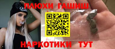 соль ск Ликино-Дулёво
