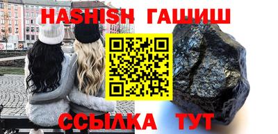 спиды Лесосибирск