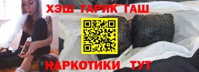 jwh Кунгур