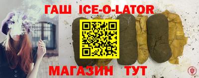 герыч Кулебаки