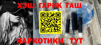 герыч Кулебаки