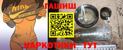 герыч Кулебаки