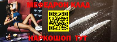 jwh Кунгур